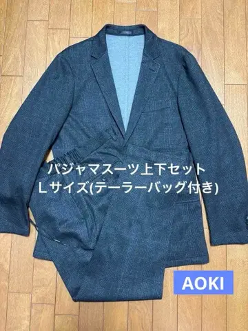 AOKI 파자마 수트 다크 그레이 상하의 세트(L)