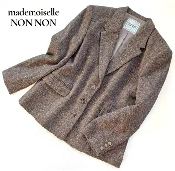 마드모아젤 논논 트위드 테일러드 자켓 브라운 M 울 새상품급