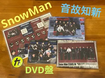 SnowMan [  ] 3 형태 세트