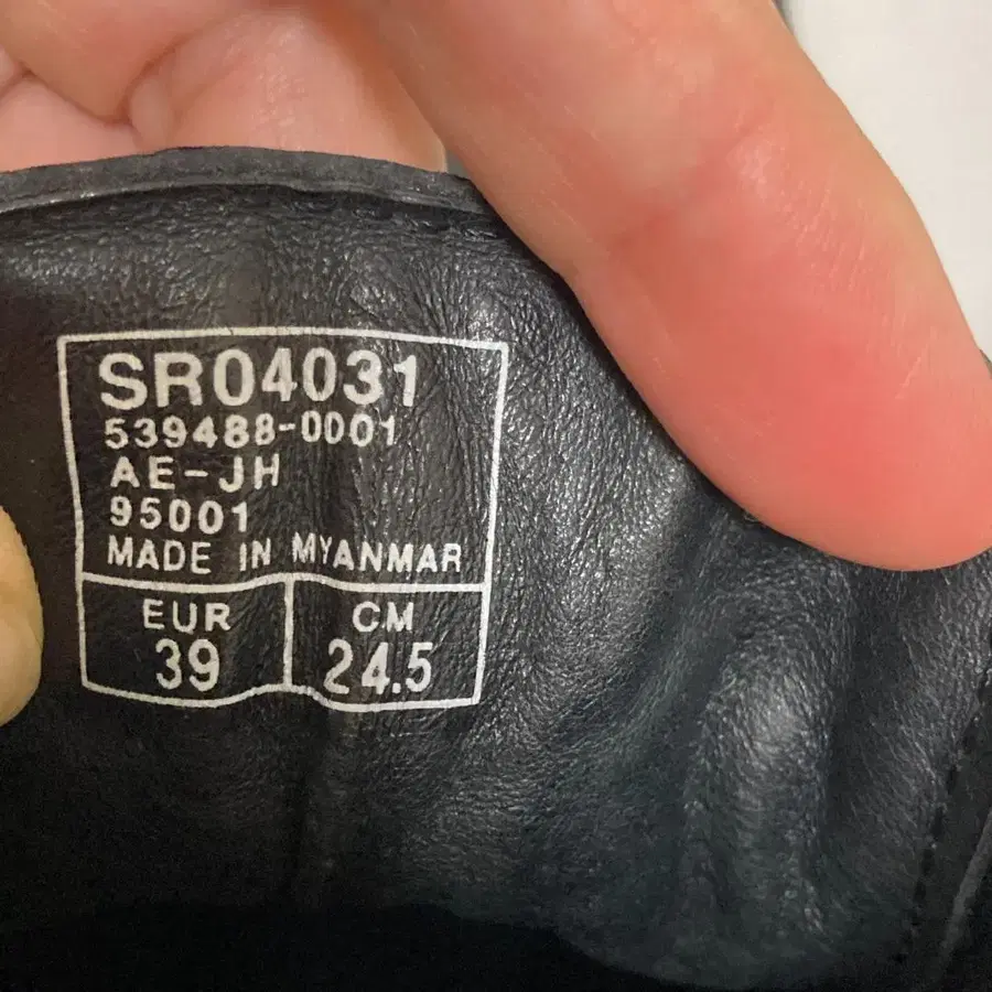 12번째 상품 이미지