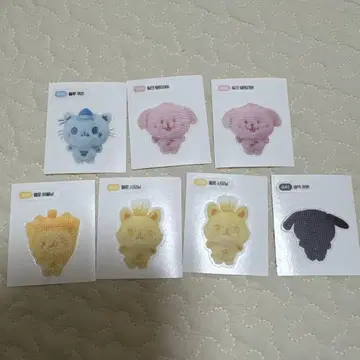 NCTWISH 스티커 세트