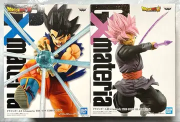 드래곤볼 Gx materia 손오공 & 오공 블랙 로제: 2체 세트