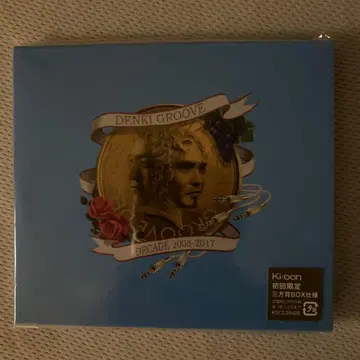 DENKI GROOVE DECADE 2008-2017