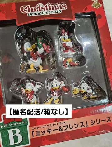 Happy 복권 [ DISNEY 크리스마스 오너먼트 복권 2025 ]