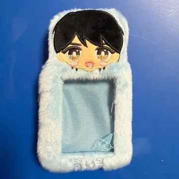 시오자키 타이치 트레이딩 카드 케이스