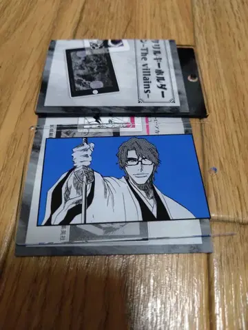 슬라이드 아크릴 키링 컬렉션 아이젠 소스케