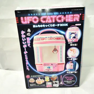 SEGA NEWUFO 포수 진짜 같은 파우치 BOOK