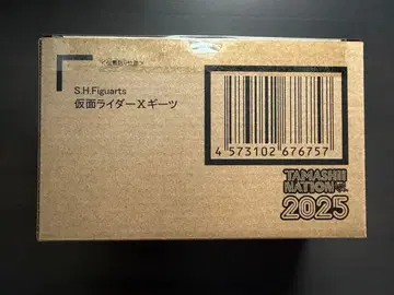 S.H. Figuarts 가면라이더X기츠 크로스기츠