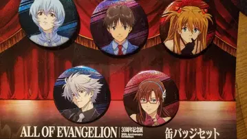 에반게리온 30주년 기념전 캔 배지 세트