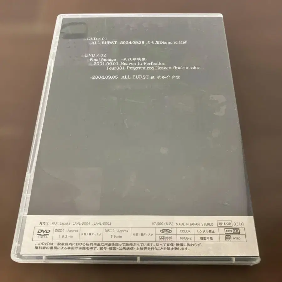 2번째 상품 이미지