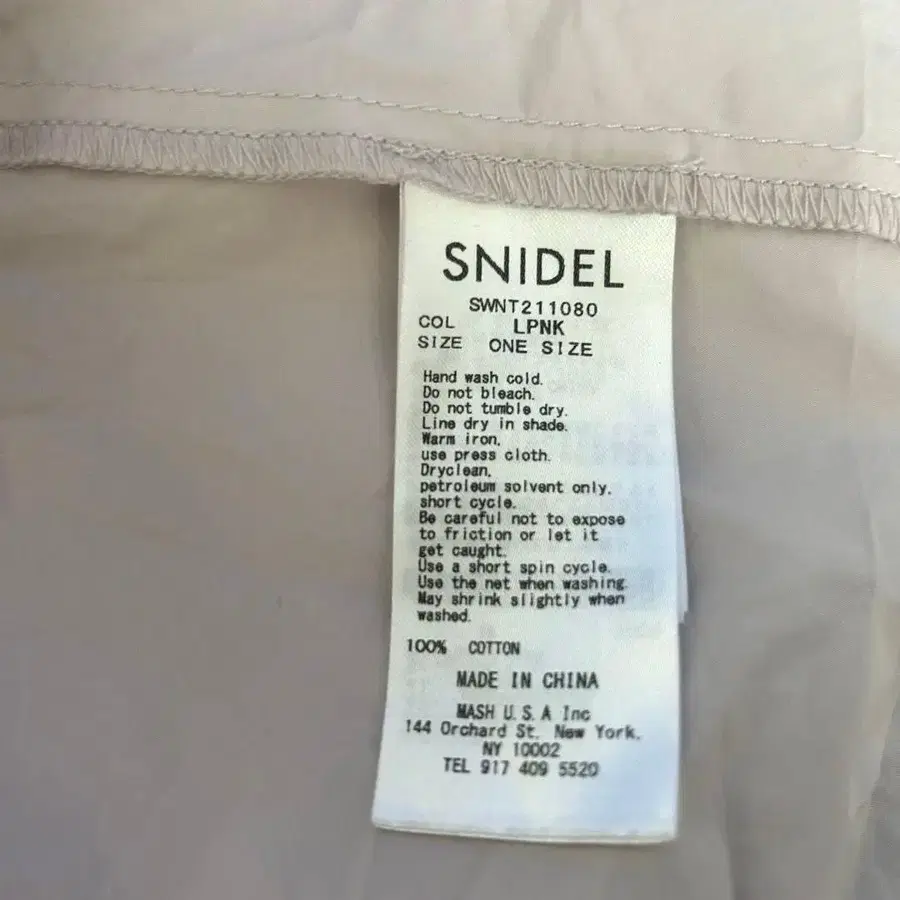 9번째 상품 이미지