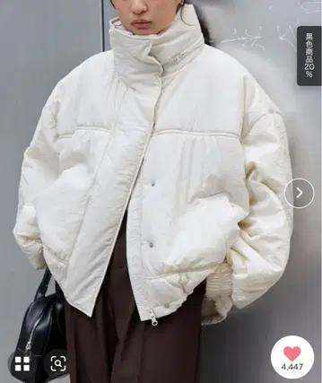 MONOMART 2WAY 드로스트 볼륨 슬리브 발수 몬스터 블루종