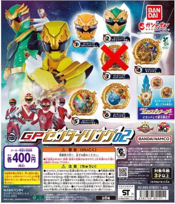 GP 센터링 세미 컴프 세트