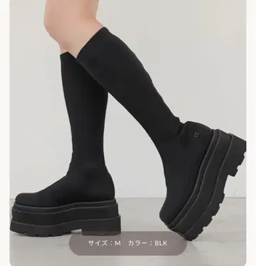 Darich 울트라 스트레치 플랫 부츠 M