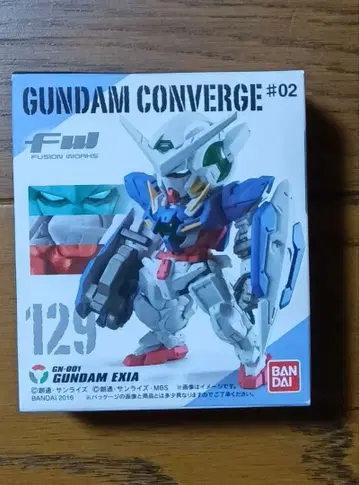 FW 건담 컨버전스 #2 129 건담 엑시아 건담 더블오