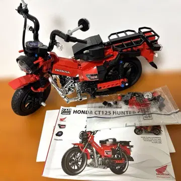 CAM 블록 혼다 헌터 커브 HONDA CT125 HUNTER CUB