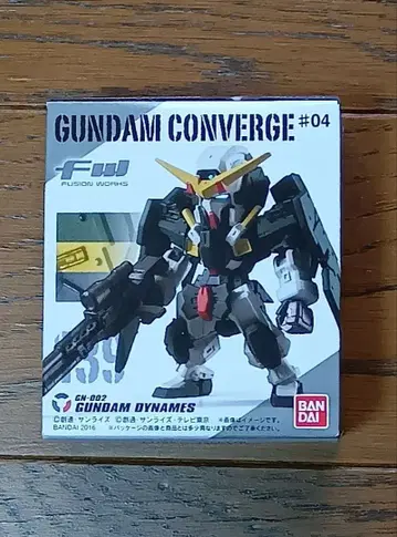 FW 건담 컨버전스#4 139 건담 듀나메스 더블오 OO 엑시아