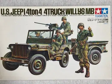타미야 1/35 미국 US 지프 윌리스 MB