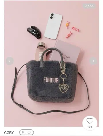 FURFUR 에코 퍼 토트백