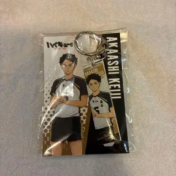 하이큐!! 아카아시 케이지 아크릴 키링