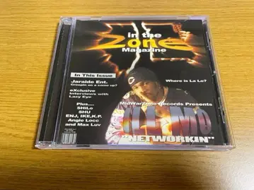 ILL-MO In The Zone Magazine CD