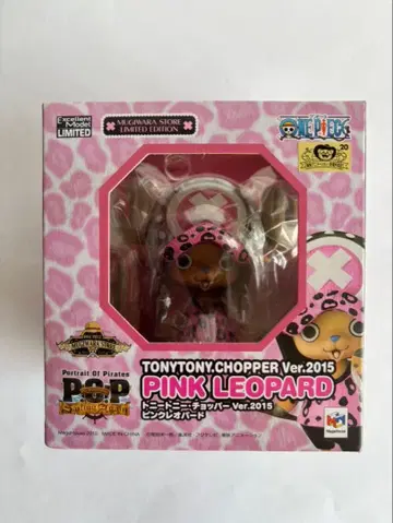 [ 미개봉 ] 원피스 토니토니 초파 Ver.2015 핑크 레오파드