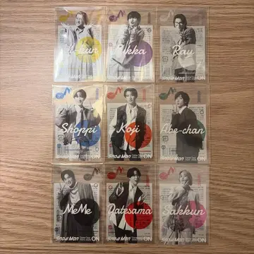 Snow Man 멤버 스티커 9개 세트