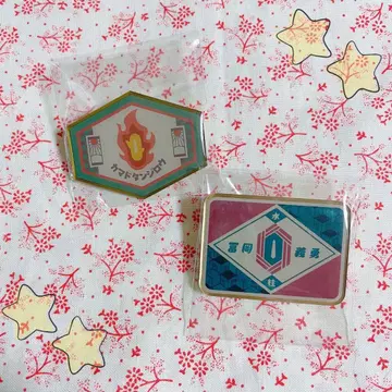 귀멸 식당 핀즈 세트