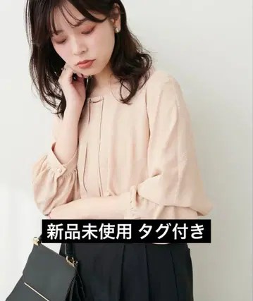 골드바 포함 소매 주름 2WAY 블라우스