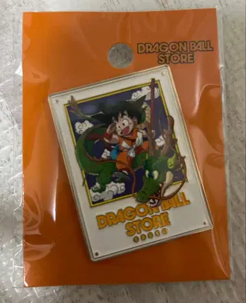 드래곤볼 스토어 한정 손오공 핀 배지 1권 표지
