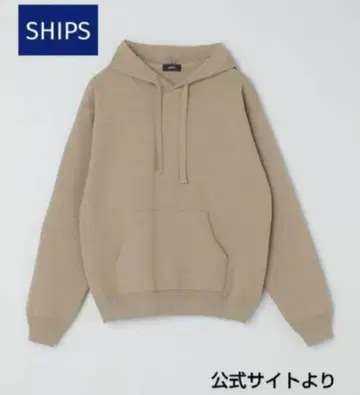 SHIPS 릴랙스핏 밀라노 리브 니트 후드티