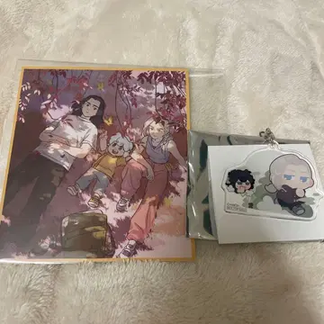 라오허전기 로샤오헤이센키 아크릴 키링 색지