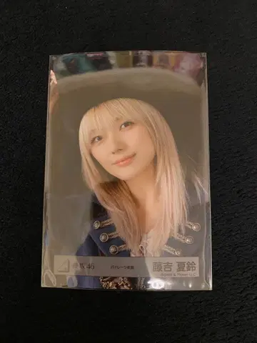 후지요시 카린 사쿠라자카46 사진