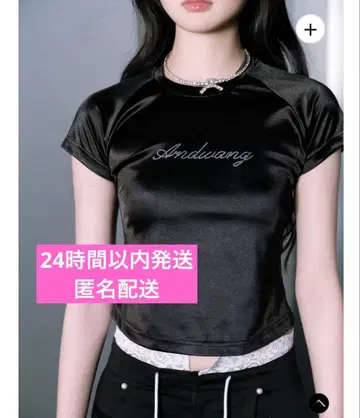 andwang and bijou tee black