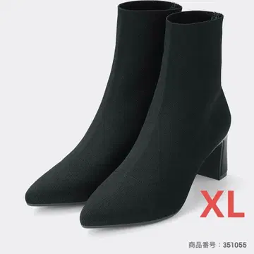 포인티드 니트 부츠 XL