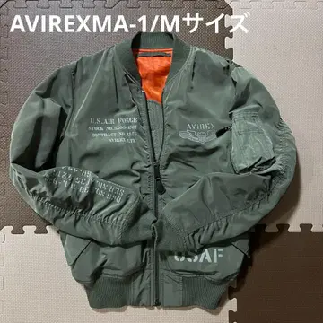 AVIREX MA-1 플라이트 자켓 올리브 그린 아우터