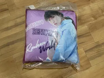 MARUGOTO RENICHAN 2022 쿠션 타카기 레니