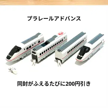 플라레일 어드밴스 E3계 신칸센 코마치