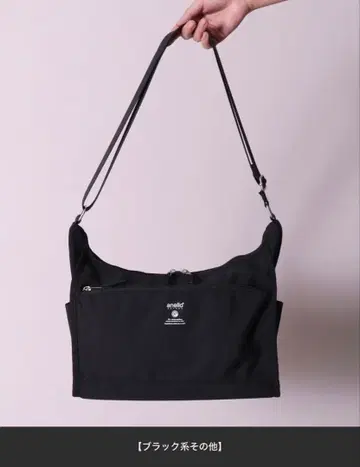 anello GRANDE 숄더백 아네로 그랑 숄더백