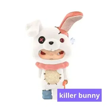 Hirono Monsters' Carnival killer bunny
