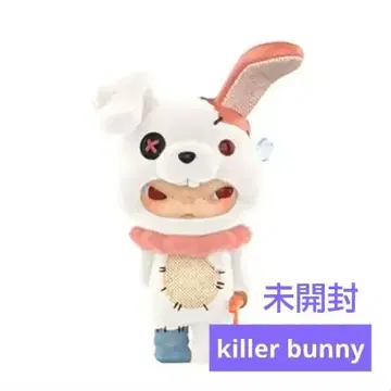 Hirono Monsters' Carnival killer bunny