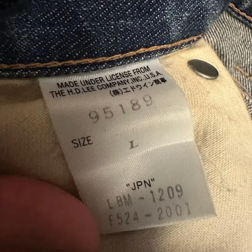 7번째 상품 이미지