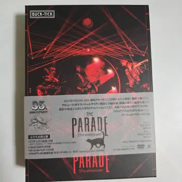 BUCK-TICK THE PARADE 35th ANNIVERSARY