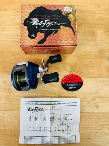 POINT BAY 염수 베이트 캐스팅 낚시릴 낚시