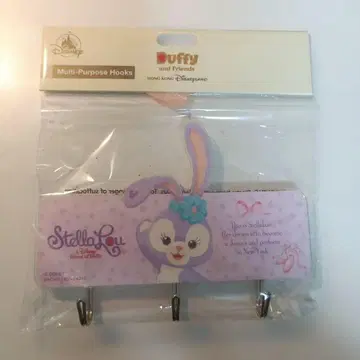 홍콩 디즈니 스텔라 루 멀티 파파스 후크 3 후크