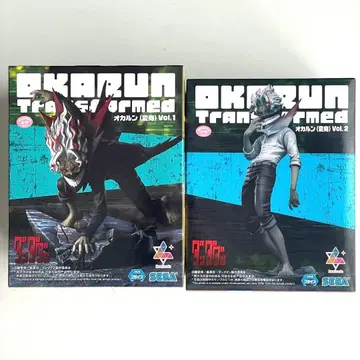 단다단 Luminasta 오카룬 (변신) Vol.1 2 피규어