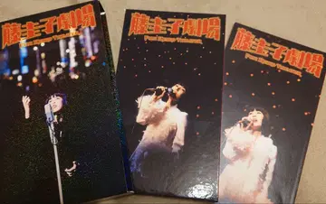 후지 케이코 극장 FUJI KEIKO THEATER