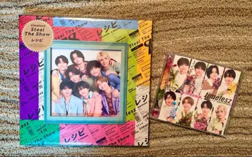 timelesz steal The Sho/레시피 수 축하