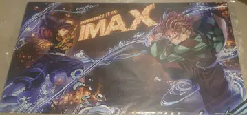 새상품 IMAX 한정판 혜택 귀멸의 칼날 무한성 편 포스터