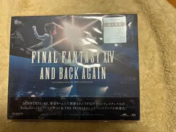 FF14 2024년 도쿄돔 라이브 BluRay